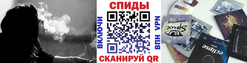 БУТИРАТ BDO  Макушино 