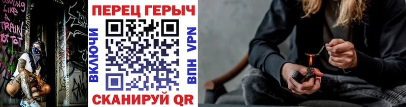Героин Афган  Макушино 