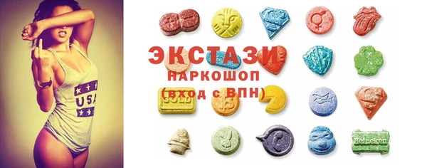 кокаин премиум Алексеевка