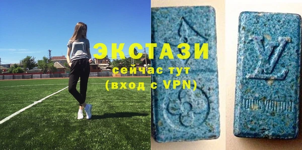 мескалин Алексин