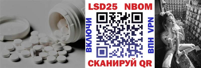 Лсд 25 экстази ecstasy  МЕГА зеркало  Макушино 